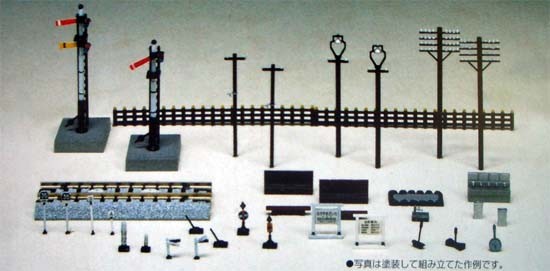 Rural Station, Detailing Parts