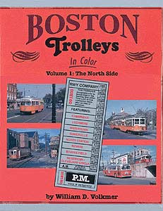 Boston Trolleys