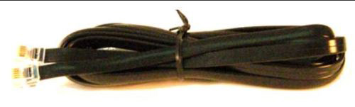RJ/12-7 (210cm) 6-wire Straight bus cable