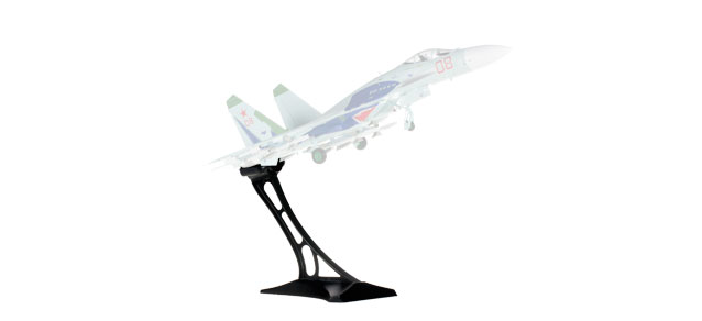 A-7 Display Stand