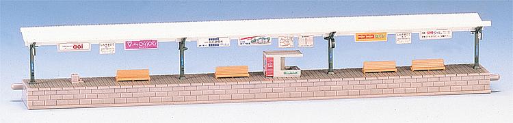 Bahnsteig (Fertigmodell)